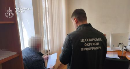 Депутат сельсовета на Днепропетровщине "забыл" задекларировать 12 субарендованных земельных участков и снизил доход