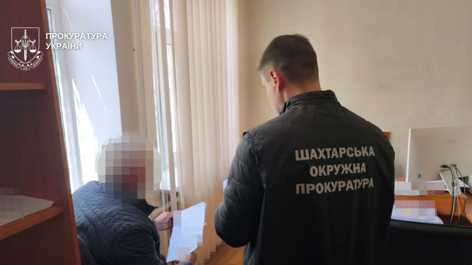 Депутат сельсовета на Днепропетровщине "забыл" задекларировать 12 субарендованных земельных участков и снизил доход