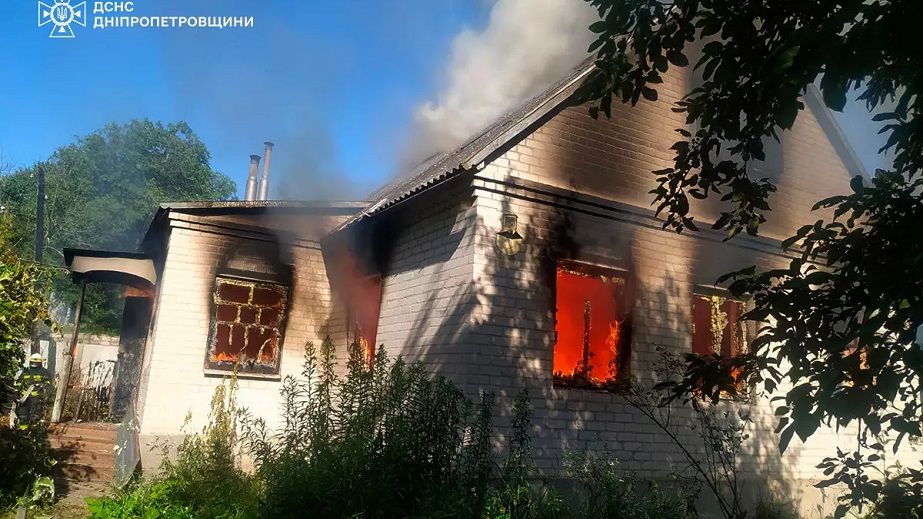 В Самарском районе Днепра загорелся дом