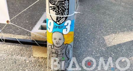Зникли символи скорботи: з "Кубів пам'яті" у Кривому Розі зникли розписані гільзи (ВІДЕО)