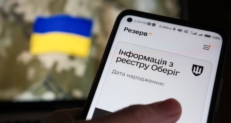 Кому автоматически продолжат отсрочку от мобилизации и как проверить ее обновление