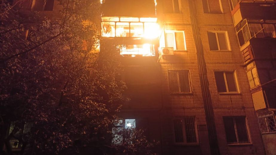 Враг более 30 раз атаковал Днепропетровщину: ранена 19-летняя девушка, возникли пожары (ФОТО)