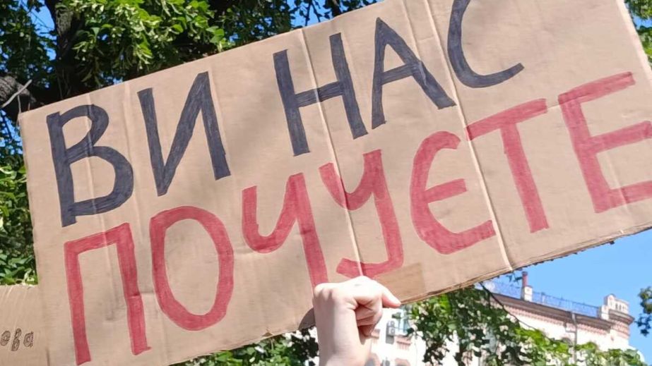 Узурпация полномочий или слабость Рады: кто ответственен за деградацию институтов власти
