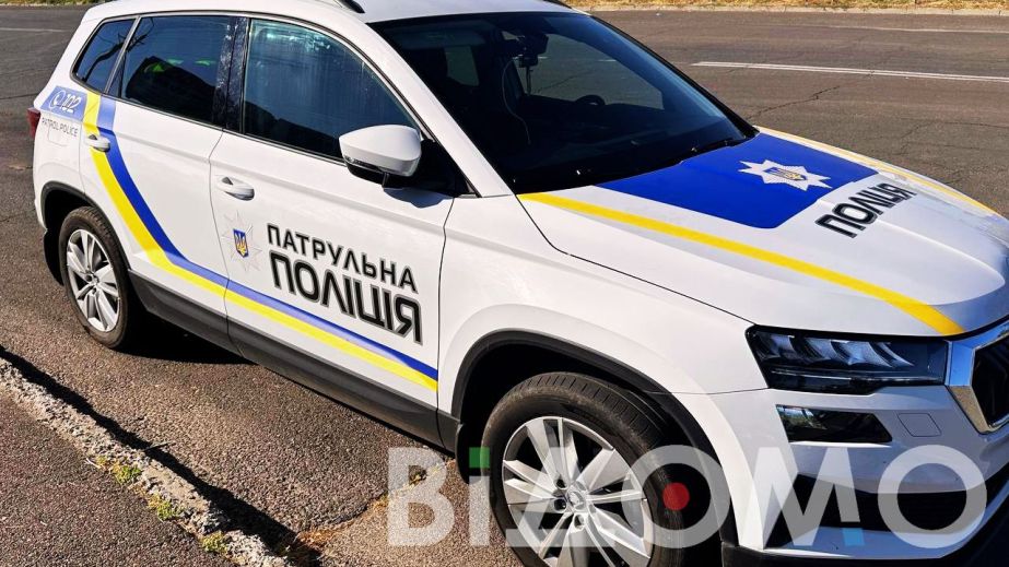 Ушел из больницы на костылях и пропал без вести: в Кривом Роге разыскивают 25-летнего мужчину (ФОТО)