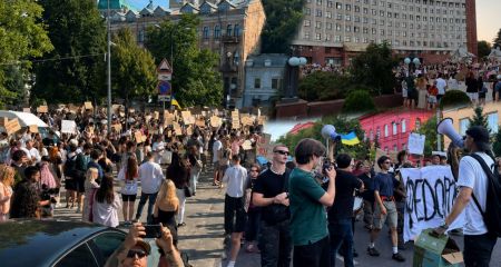 У "Захисті Держави" розкритикували вигуки "Сирський і Хмара &ndash; чорт" на протестах за Федорова
