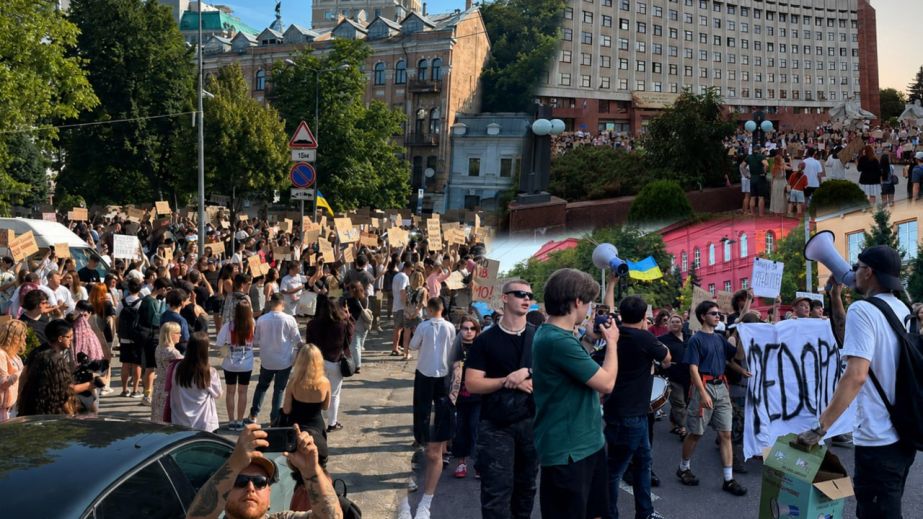 В "Захисті Держави" раскритиковали возгласы "Сырский и Хмара &ndash; черт" на протестах за Федорова