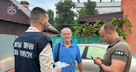 Працевлаштував 20 "мертвих душ" на непрацююче КП: у Кривому Розі посадовця підозрюють у розтраті 3,6 млн грн