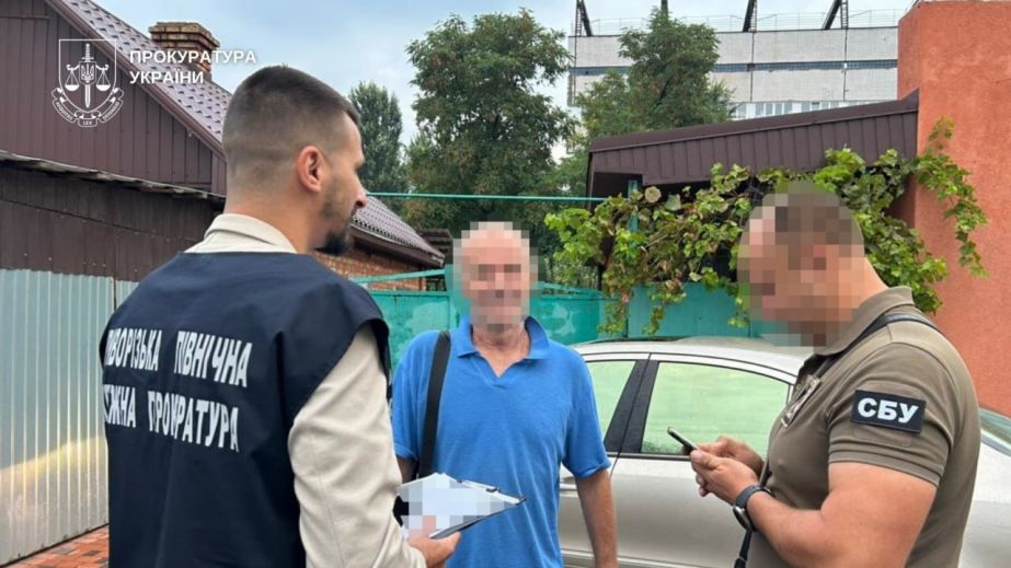 Трудоустроил 20 "мертвых душ" на неработающее КП: в Кривом Роге чиновника подозревают в растрате 3,6 млн грн