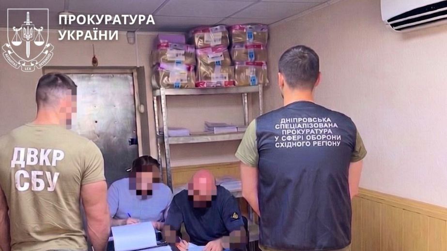 Переплатили более 6,3 млн грн за свет: в Днепре сообщили о подозрении экс-руководителю КЭО
