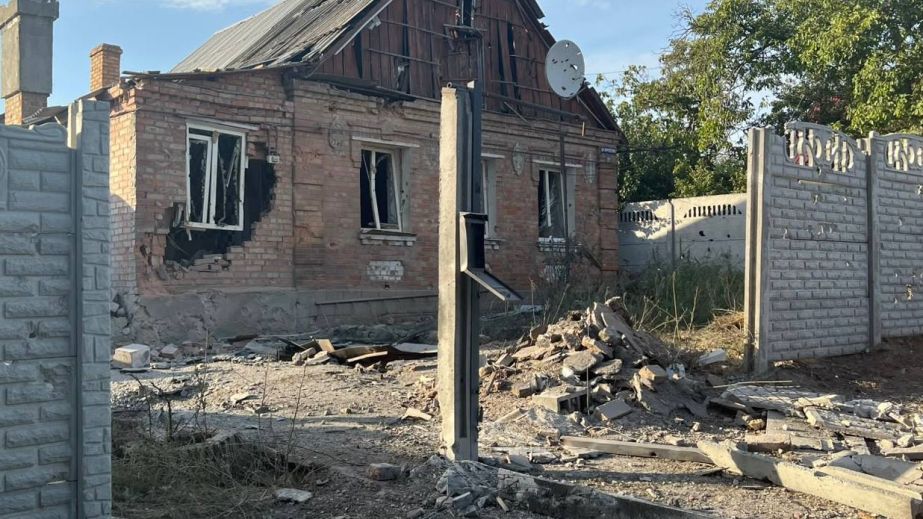 Авиабомба, FPV-дроны и ранены: россияне атаковали два района Днепропетровщины