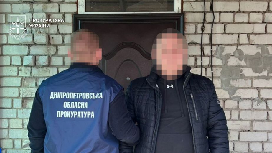 Фиксировал полеты авиации ВСУ и имел паспорт РФ: жителя Днепропетровщины обвиняют в государственной измене (ФОТО)