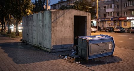 В Кривом Роге подрос...