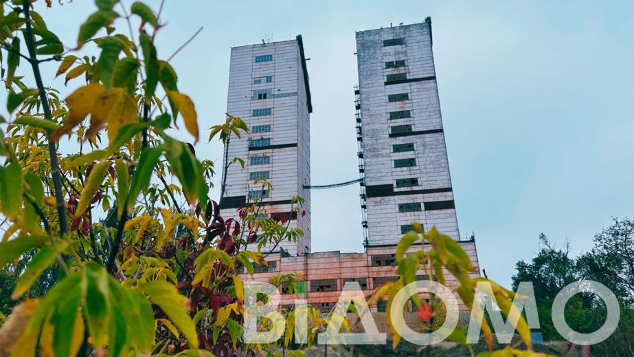 На шахте "Криворожская" в Кривом Роге погиб работник комбината