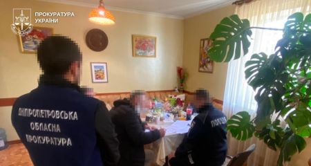 Привласнили понад 12...