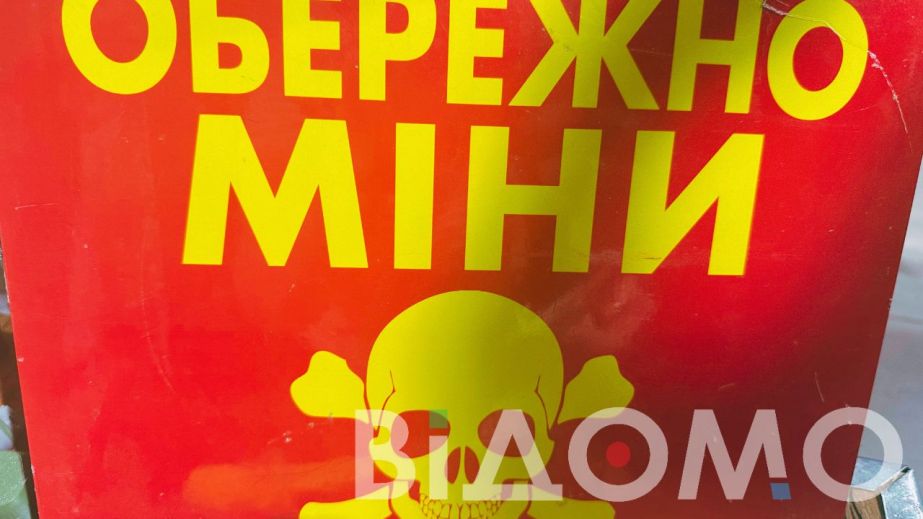 На Нікопольщині окупанти скинули з дрона вибухівку, замасковану під сухостій (ФОТО)