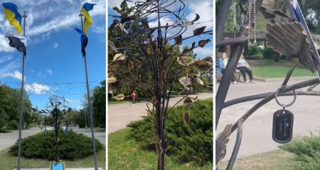 В Кривом Роге неизве...