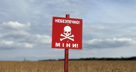 Обмеження на розмінування у 20&ndash;50 км від фронту: що це означає для прифронтових районів Дніпропетровщини