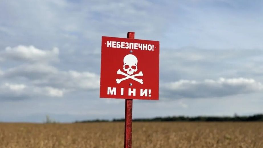 Ограничение на разминирование в 20-50 км от фронта: что это значит для прифронтовых районов Днепропетровщины
