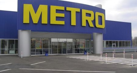 В Кривом Роге сообщили о минировании гипермаркета "Метро"