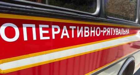 В Кривом Роге ищут взрывчатку сразу в четырех районных судах