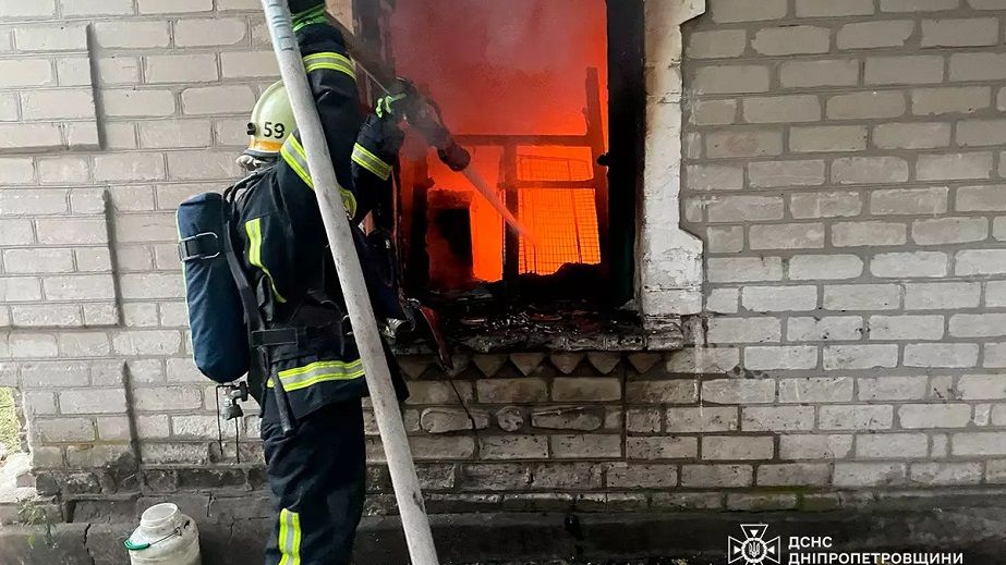 На Днепропетровщине произошел масштабный пожар в доме