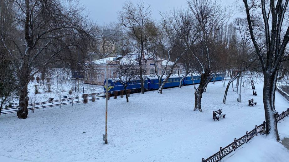 Дніпровська дитяча залізниця відкриває зимовий сезон: як вона працюватиме