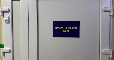 Як у Дніпрі працюватимуть травмпункти у святкові дні