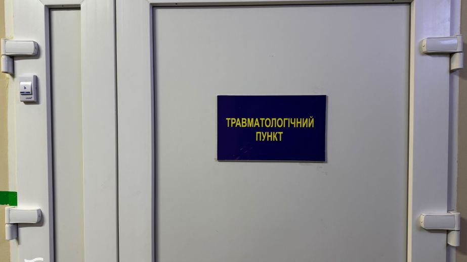 Як у Дніпрі працюватимуть травмпункти у святкові дні