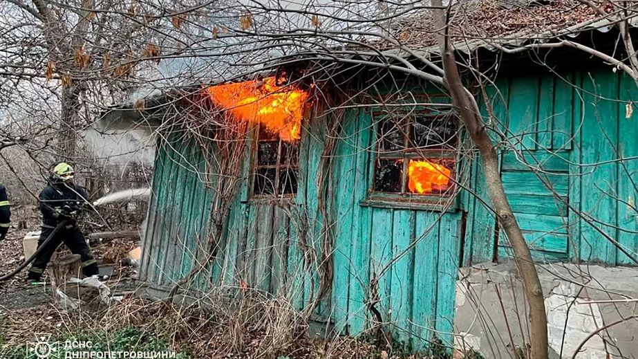 В Павлограде произошел масштабный пожар в доме (ФОТО)