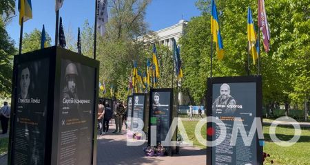В Днепре обновили мемориал в сквере Героев (ВИДЕО)