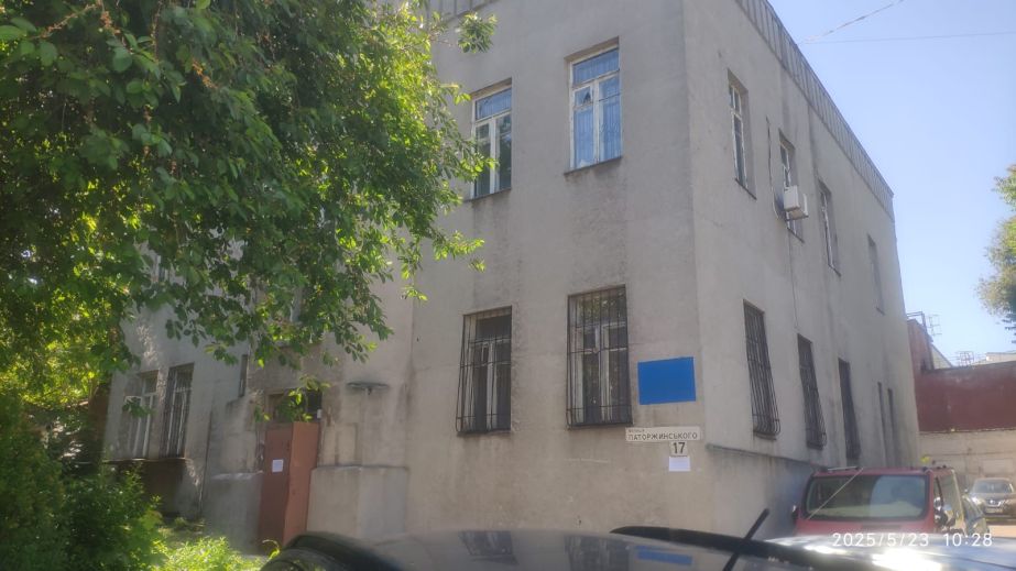 У Дніпрі виставили на продаж адмінбудівлю облавтодору: подробиці (ФОТО)