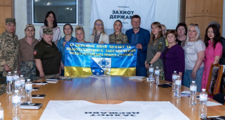 Женщины в армии: в Днепре обсуждали, в какой помощи нуждаются защитницы и как это реализовать (ФОТО)