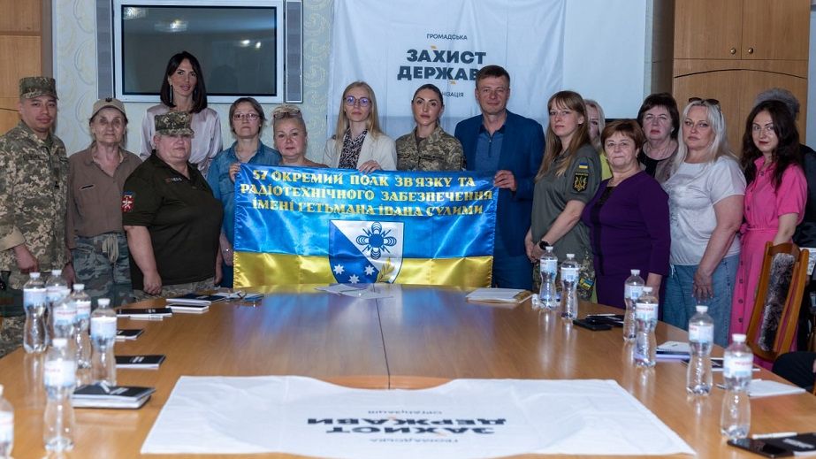 Жінки в армії: у Дніпрі обговорювали, якої допомоги потребують захисниці і як це реалізувати (ФОТО)