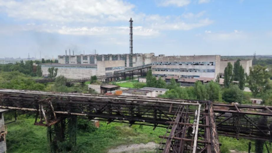 Фонд держмайна знову виставив на продаж хімічний завод у Кам'янському