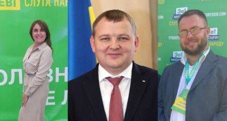 В Кривом Роге путевки в Венгрию достались детям депутата и чиновника, а не военных, – СМИ