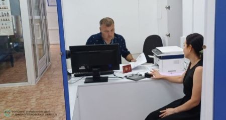 У Кривому Розі виявили росіянку без дозволу на перебування в Україні