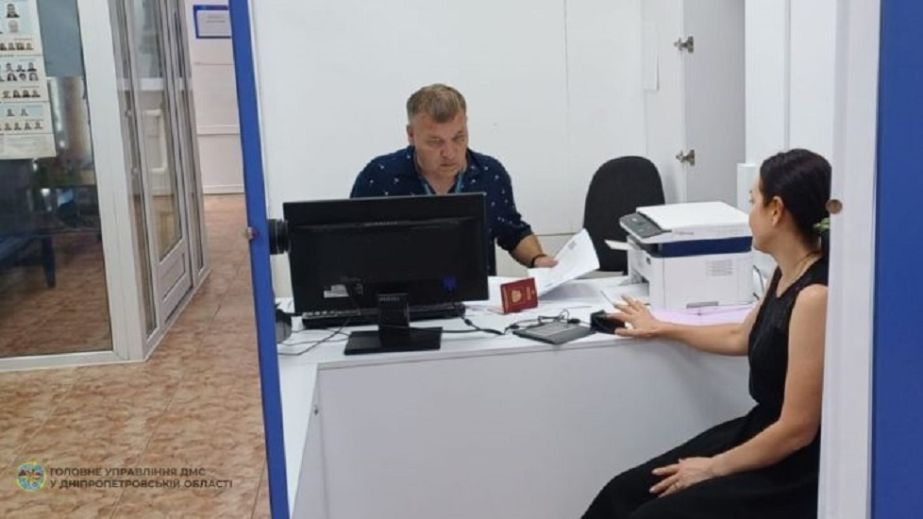 У Кривому Розі виявили росіянку без дозволу на перебування в Україні