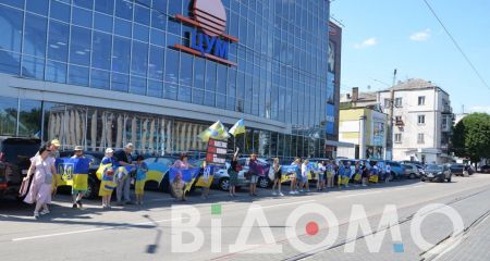 У Кам’янському відбулася акція на підтримку військовополонених (ФОТО, ВІДЕО)