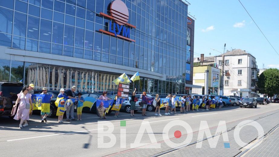 У Кам’янському відбулася акція на підтримку військовополонених (ФОТО, ВІДЕО)