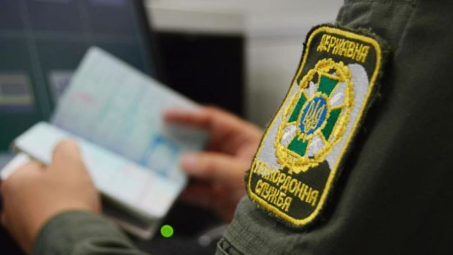 Житель Днепра пытался уехать за границу по поддельным документам (ФОТО)