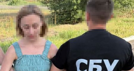 В Днепре женщина планировала подорвать здание силовиков (ФОТО)