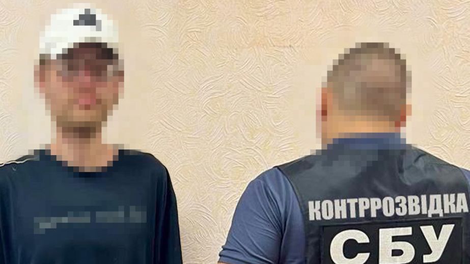Сховав камеру у коробці з-під соку: на Дніпропетровщині "на гарячому" затримали шпигуна за військовими (ФОТО)