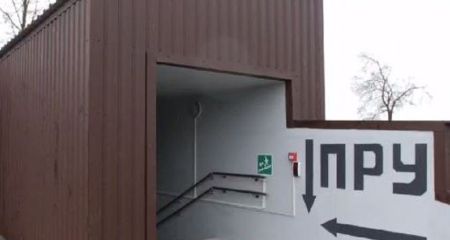 У Кривому Розі аудиторів не допустили для перевірки на будівництво укриттів