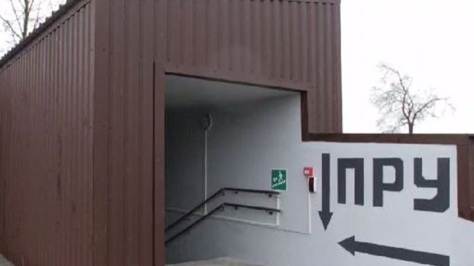 У Кривому Розі аудиторів не допустили для перевірки на будівництво укриттів