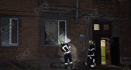 Взрыв в многоквартирном доме Кривого Рога: погиб мужчина (ВИДЕО)