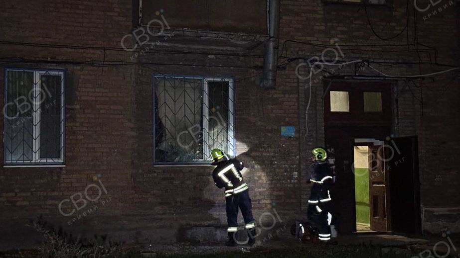 Вибух у багатоквартирному будинку Кривого Рогу: загинув чоловік (ВІДЕО)