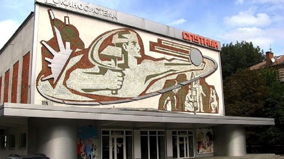 В Днепре началась реконструкция здания легендарного кинотеатра