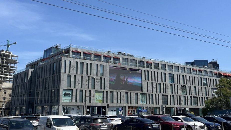У Дніпрі сталася пожежа в "Пасажі"