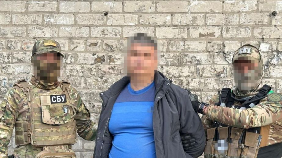СБУ разоблачила еще двух вражеских агентов, наводивших российские удары по Днепру (ФОТО)