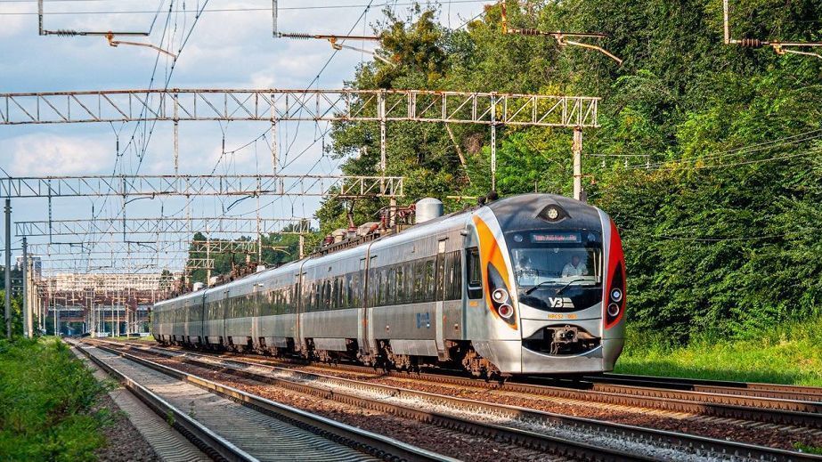 З Кривого Рогу до Києва у серпні курсуватиме додатковий літній потяг